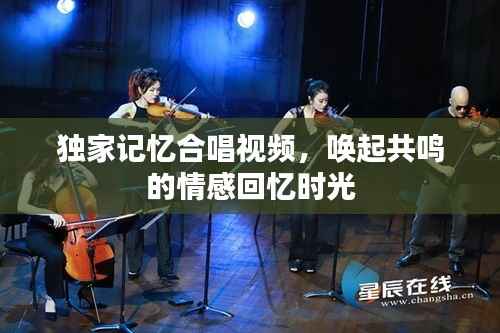 行百里者半九十 第5页