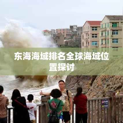 勤勤恳恳 第4页