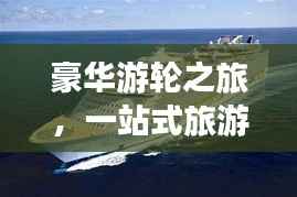 井蛙醯鸡 第4页