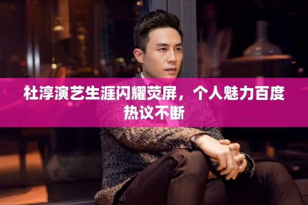 伸手不见五指 第4页