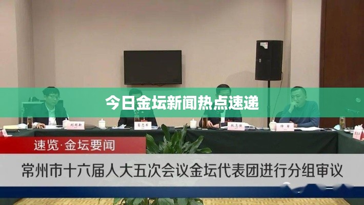 东张西望 第5页