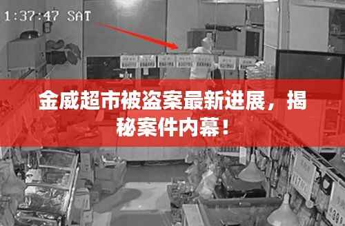 自由自在 第4页