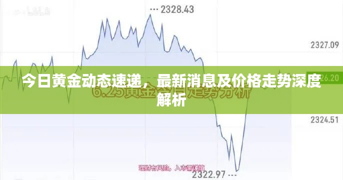 通宵达旦 第4页