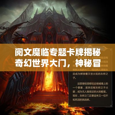 仪态万方 第4页