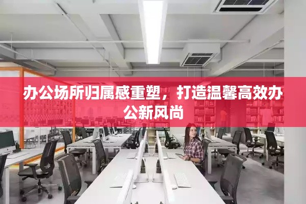 凿壁偷光 第4页