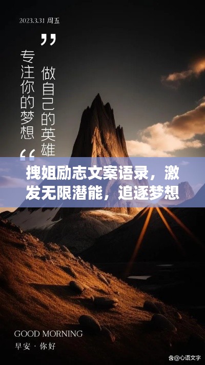 天各一方 第4页