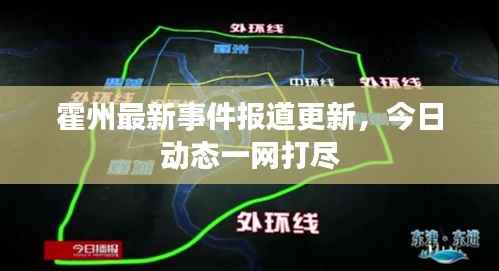 无拘无束 第4页