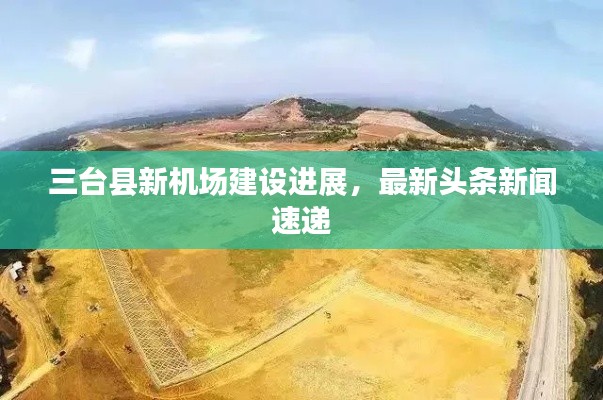 风流儒雅 第4页