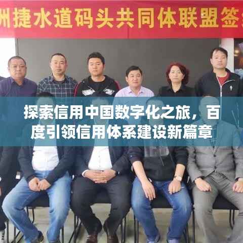 箭拔弩张 第4页