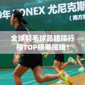 坐井观天 第4页