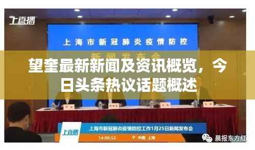 张三李四 第4页