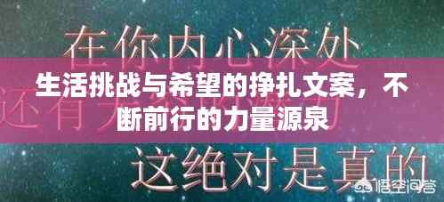 飞鸟惊蛇 第5页