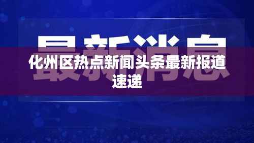 堂堂正正 第4页