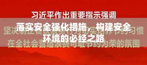 千娇百媚 第3页