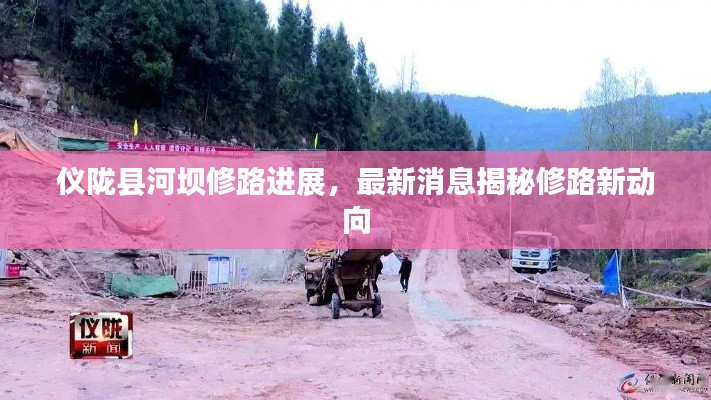 束手就擒 第5页