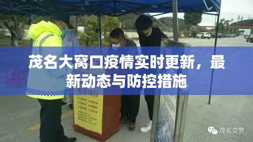 淡泊以明志，宁静以致远 第4页