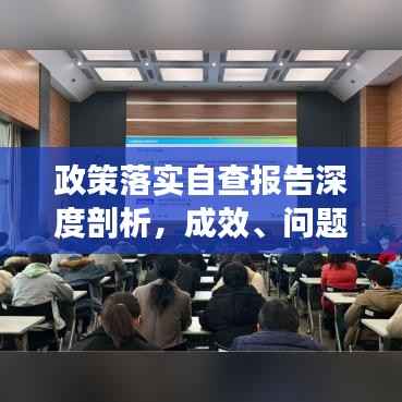 威风凛凛 第3页