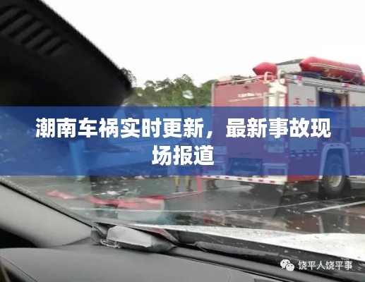 精雕细刻 第4页