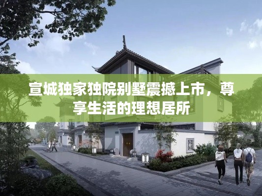 不期而遇 第3页