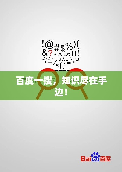 听见风就是雨 第4页