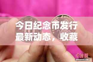 画地为牢 第4页