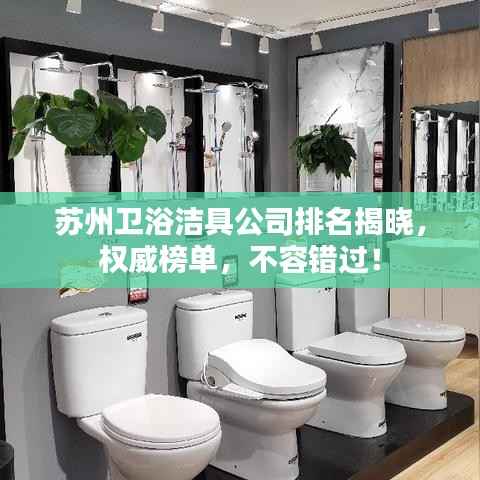 噩噩浑浑 第3页