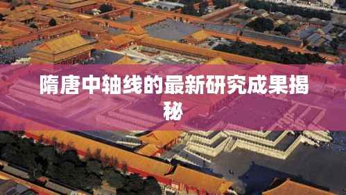 粗衣淡饭 第4页