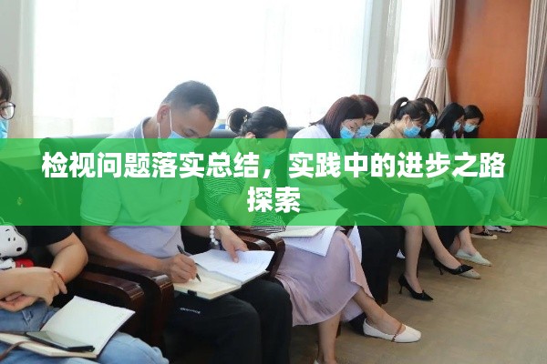 不知不觉 第3页