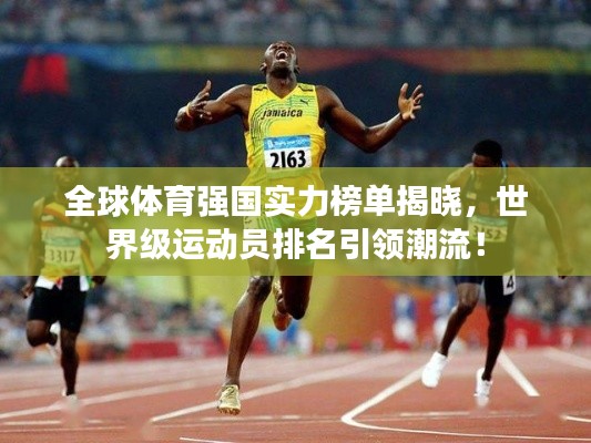 朝乾夕惕 第5页