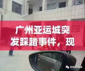 悠然自得 第4页