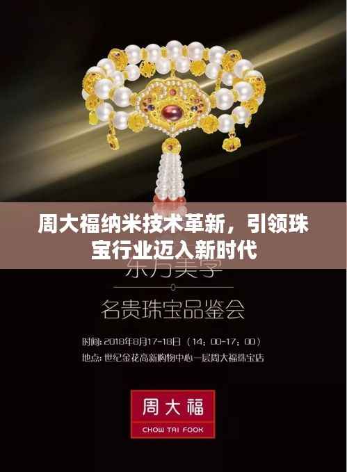 全神贯注 第4页