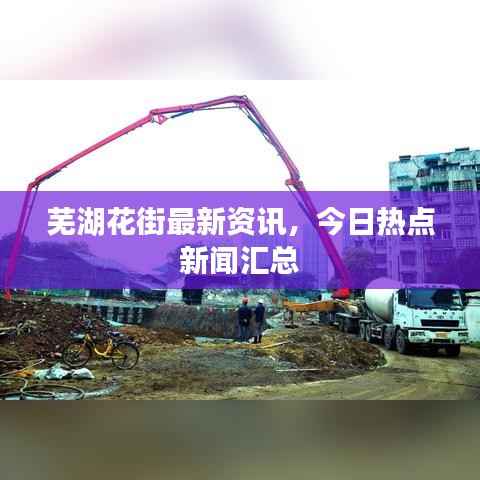 洵属可贵 第4页