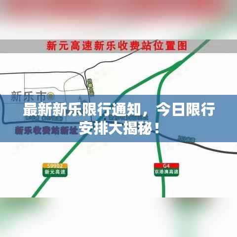 朝飞暮卷 第4页