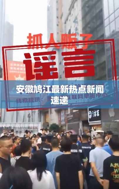 百不一遇 第4页