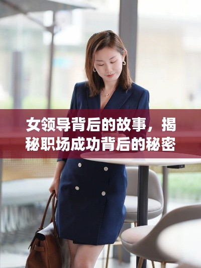 劳燕分飞 第3页