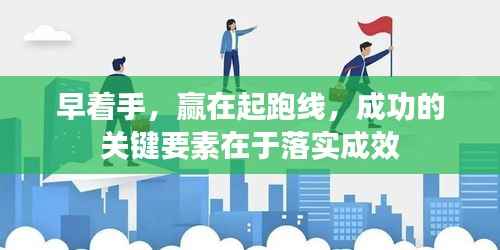 不拘小节 第5页