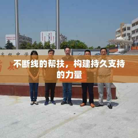 花容月貌 第3页