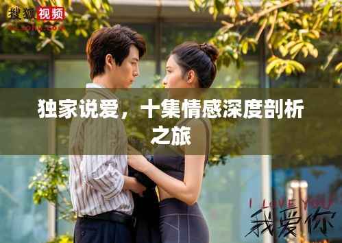 骈首就僇 第4页