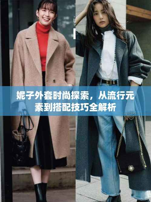 倦鸟思归 第4页