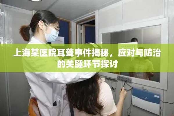 天生丽质 第4页