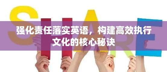 明目张胆 第3页